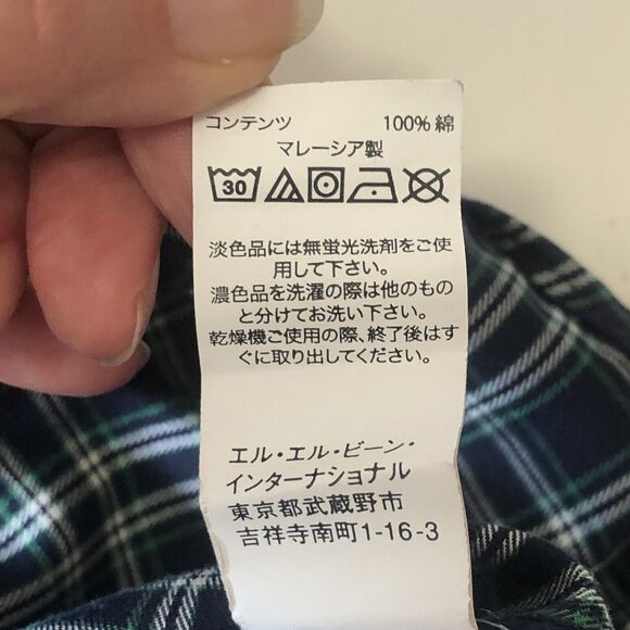 LL Bean Mens Wrinkle Free Traditional Fit Button Up Plaid Size XL  Regular - Picture 12 of 12